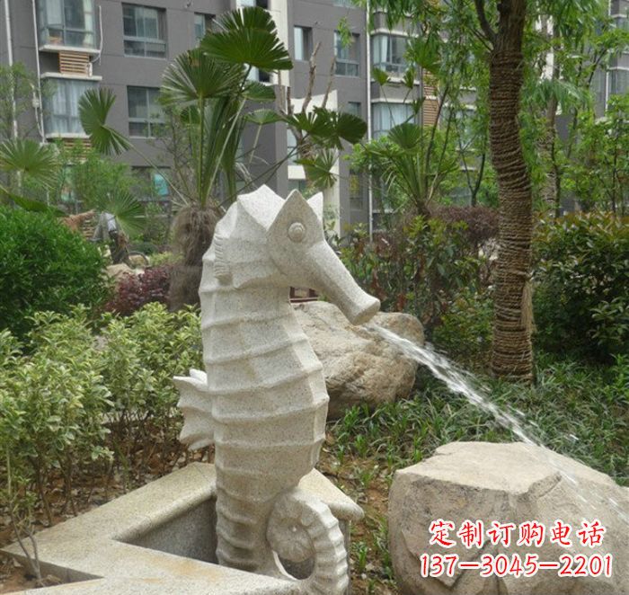 达州公园景观海马喷泉石雕