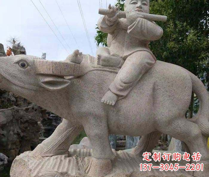 达州公园景观牧童石雕