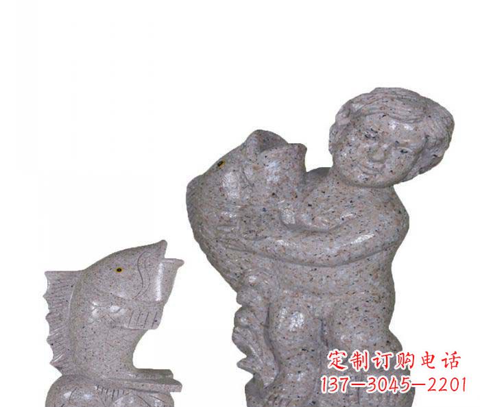 达州飘洒雕塑——公园景观石雕鱼喷泉