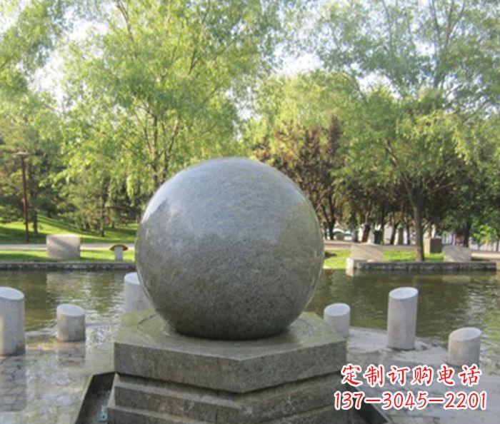 达州公园景观小型风水球石雕
