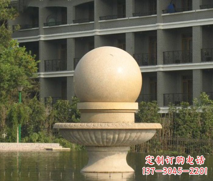 达州小型风水球喷泉石雕给公园注入活力的美妙雕塑景观