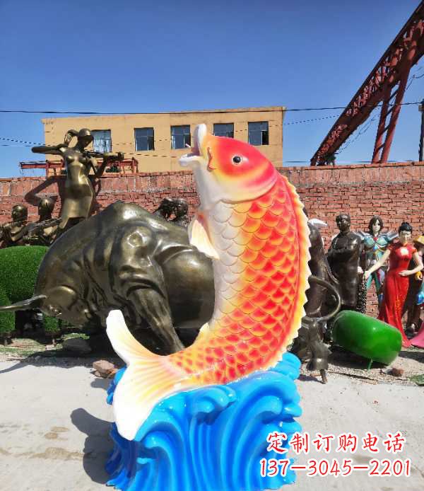达州专业玻璃钢鲤鱼雕塑让自然美景一直持久