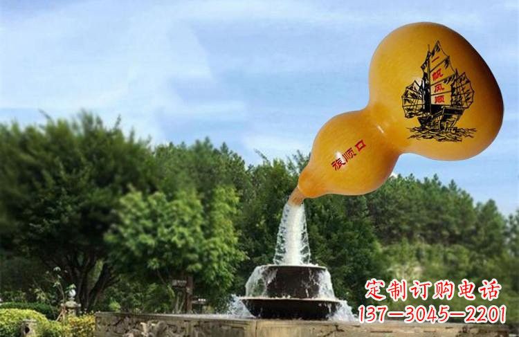 达州公园景区玻璃钢流水葫芦雕塑