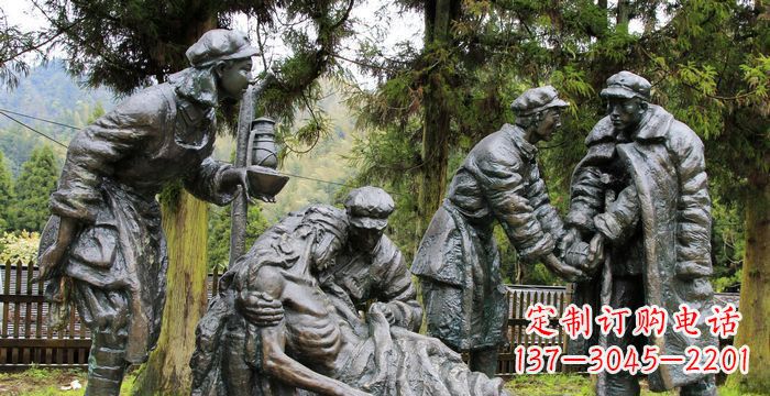 达州公园救人的红军小品铜雕