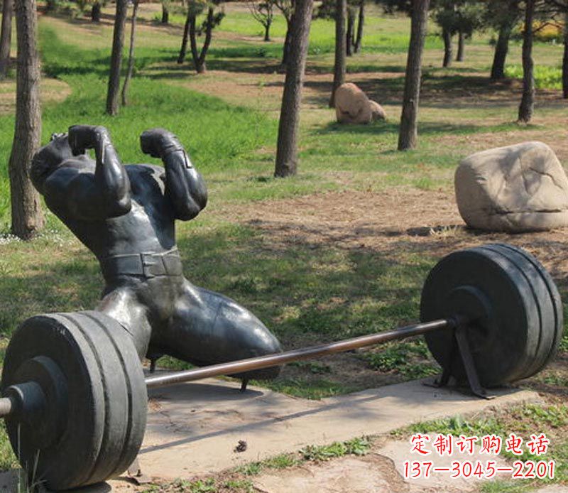 达州公园举重运动员铜雕