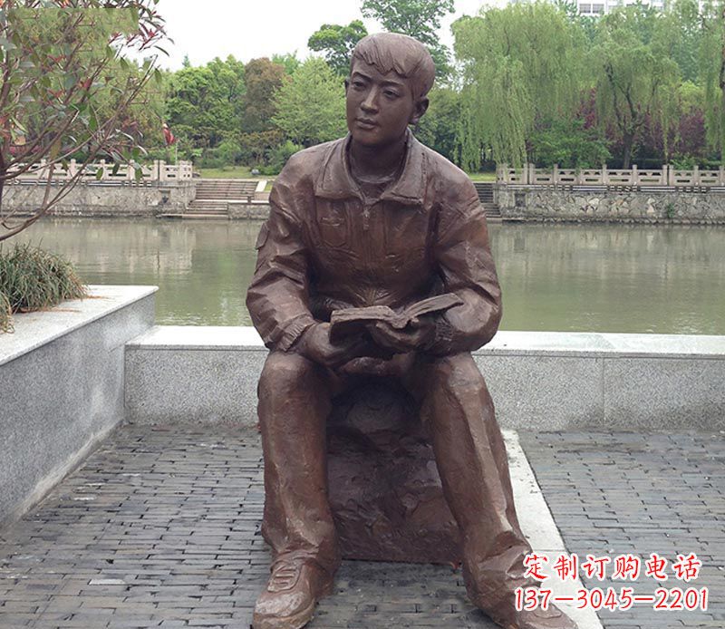 达州青春无忧·男人铜雕