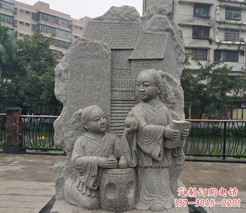 达州公园孔融让梨石雕