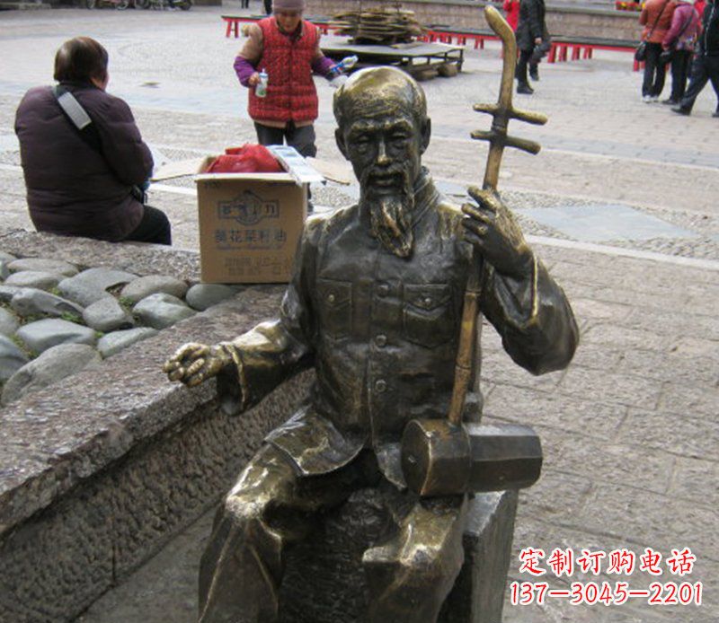 达州公园拉二胡的老人小品铜雕