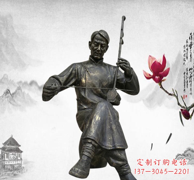 达州公园拉二胡的男人铜雕