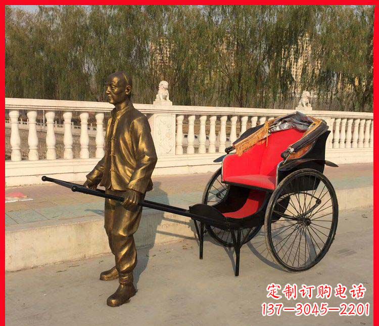 达州公园拉黄包车的人物小品铜雕