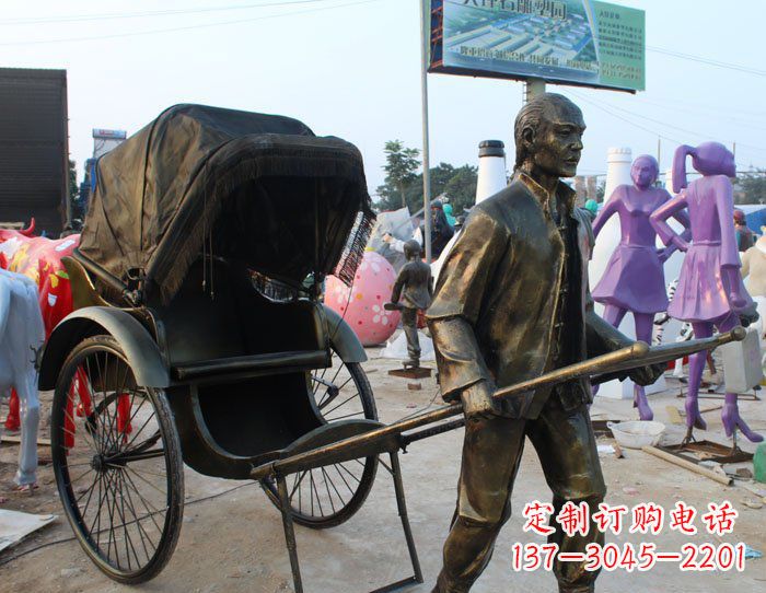 达州公园拉着黄包车的人物小品铜雕