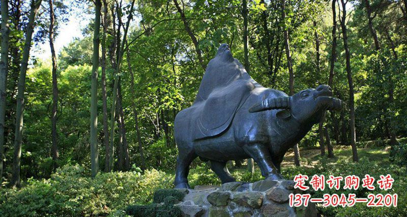 达州铜雕“老子骑牛西行”雕塑