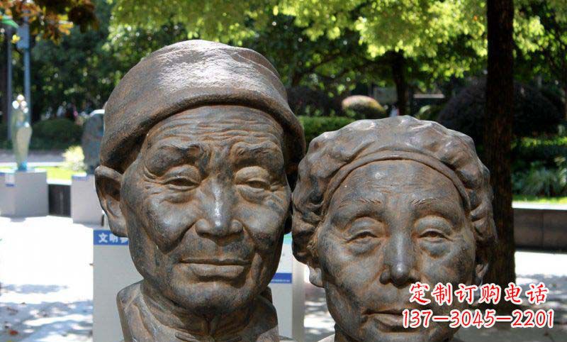 达州老年夫妻头像铜雕