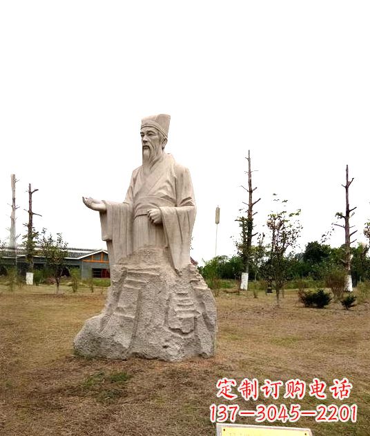 达州 具有历史文化意义的谢灵运石雕