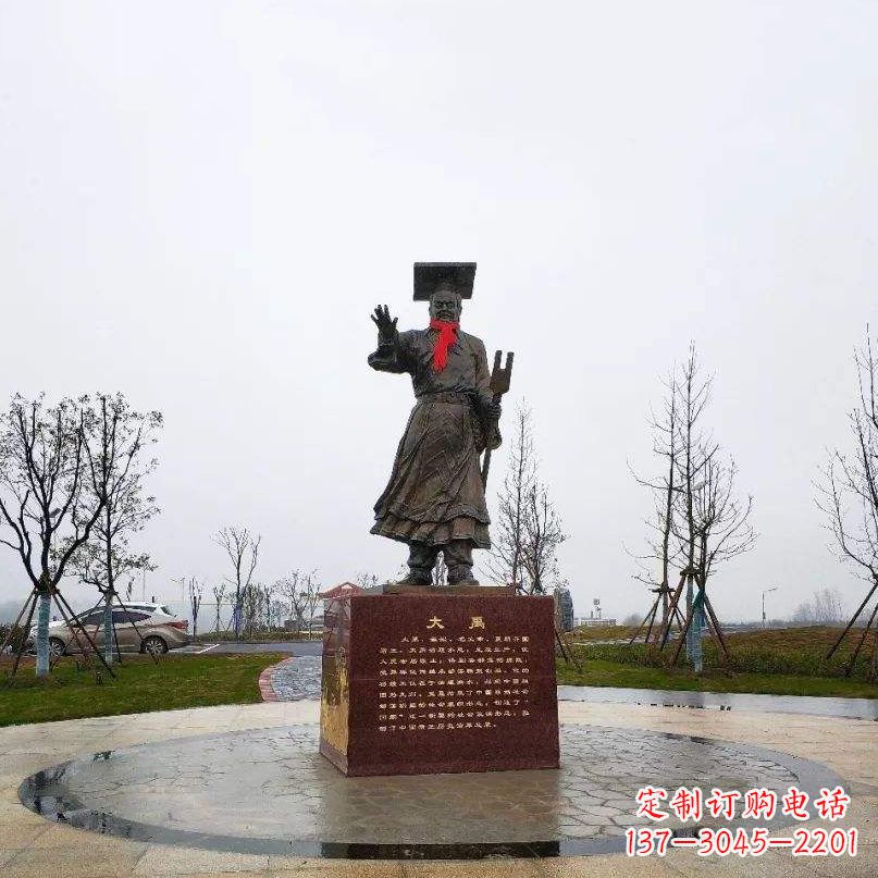 达州中领雕塑古之名人雕像 尽显传承精神