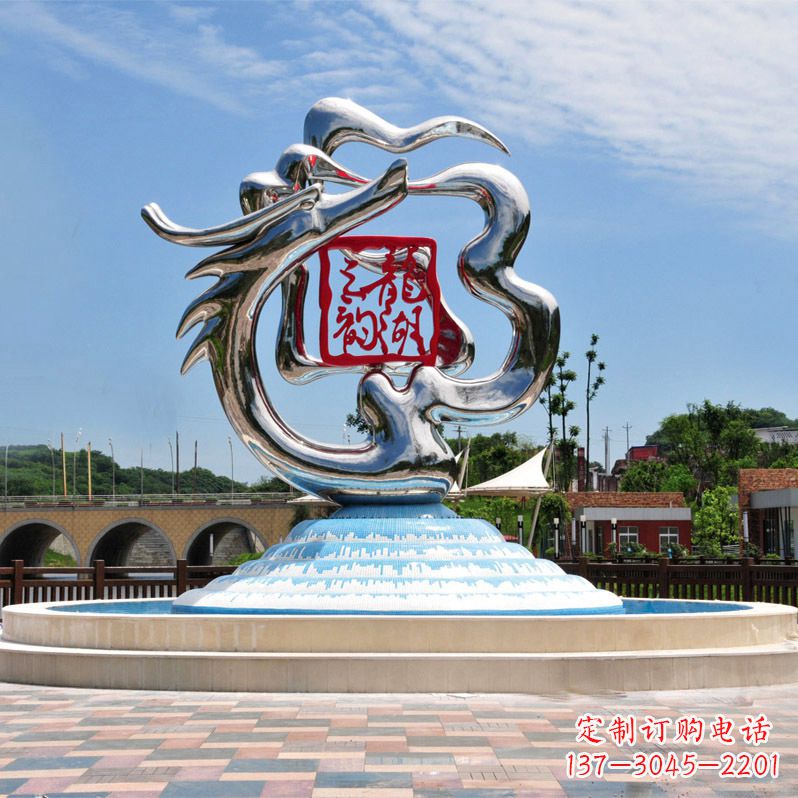 达州公园龙形不锈钢雕塑