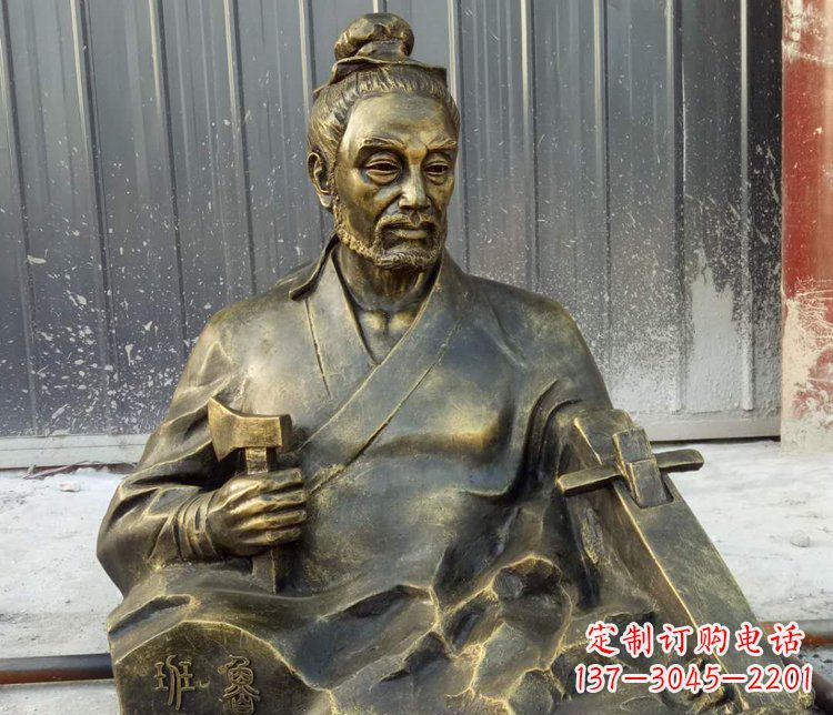 达州公园鲁班人物铜雕