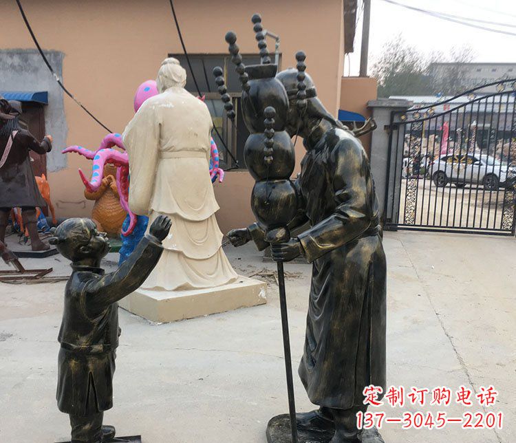 达州可爱玻璃钢葫芦雕塑