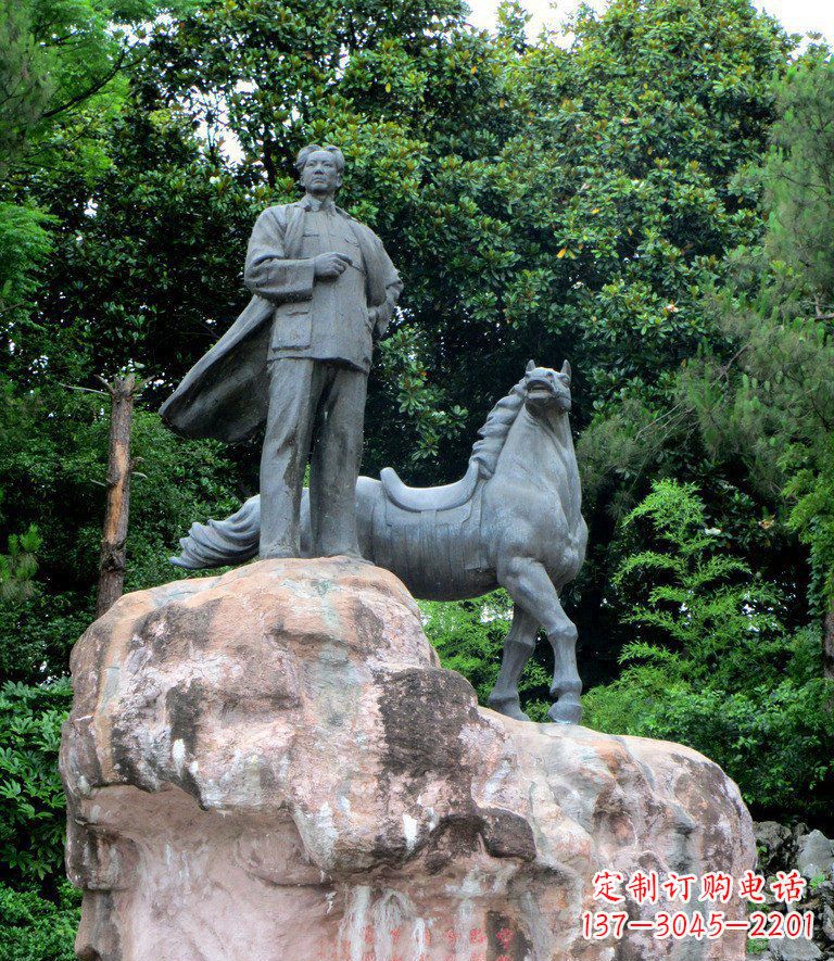达州公园毛主席和马景观铜雕
