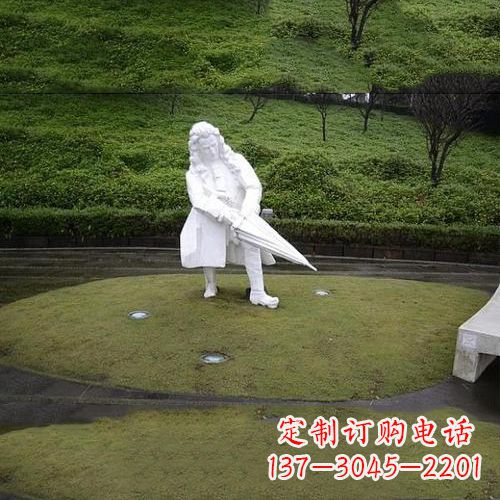 达州艺术大师级名人雕塑