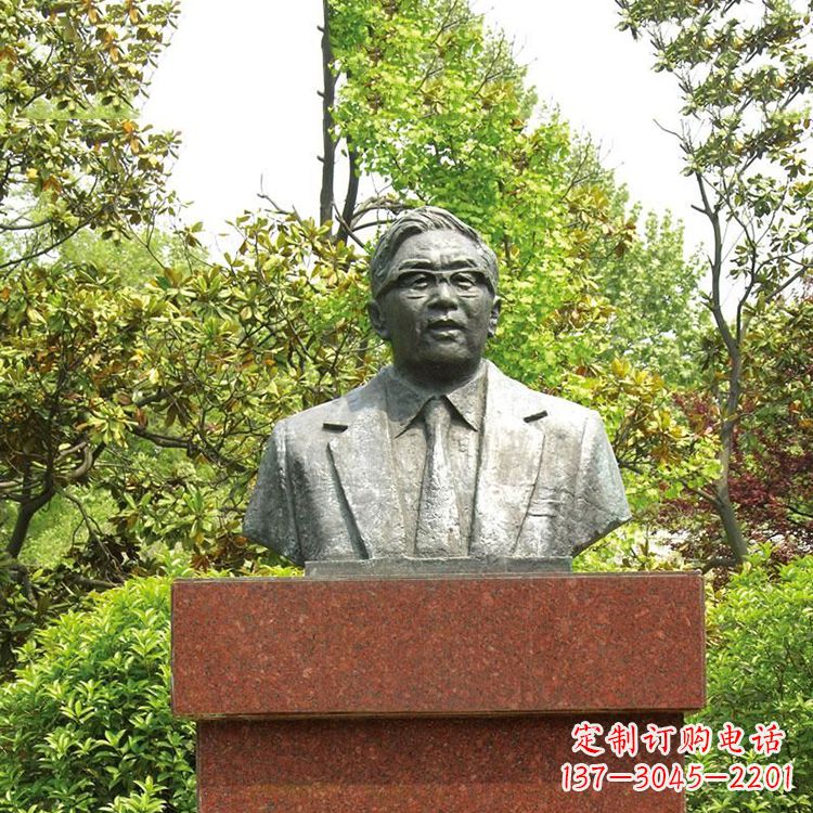 达州 华罗庚大师精美铜雕塑