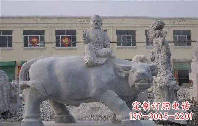 达州牧童牛石雕——赋予城市历史气息