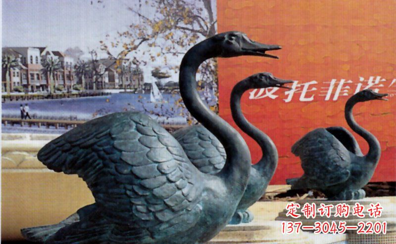 达州公园青铜天鹅动物铜雕