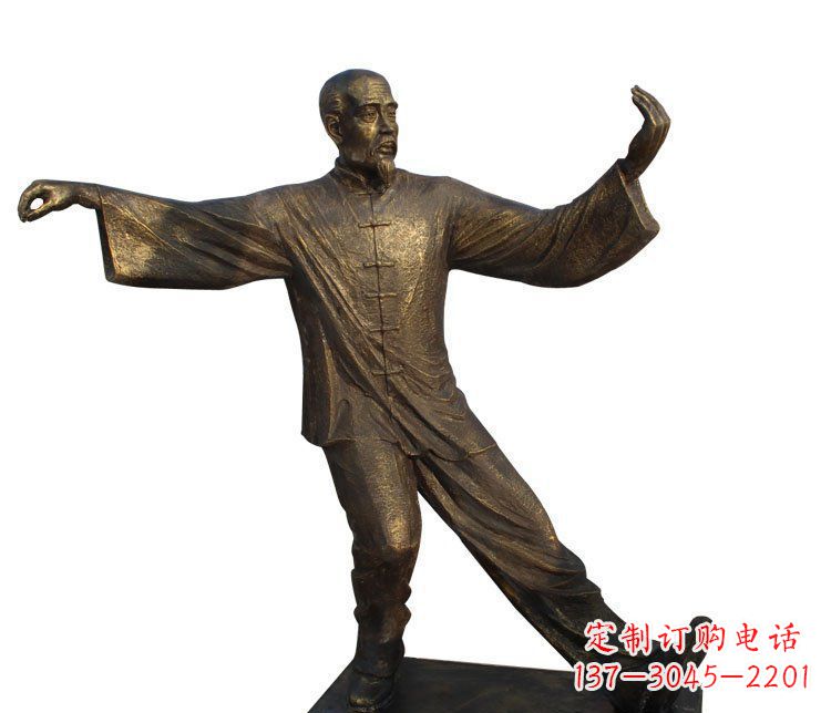 达州老人打太极铜雕
