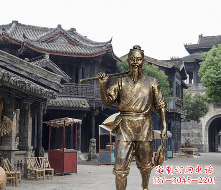 达州中领雕塑典雅渔夫铜雕