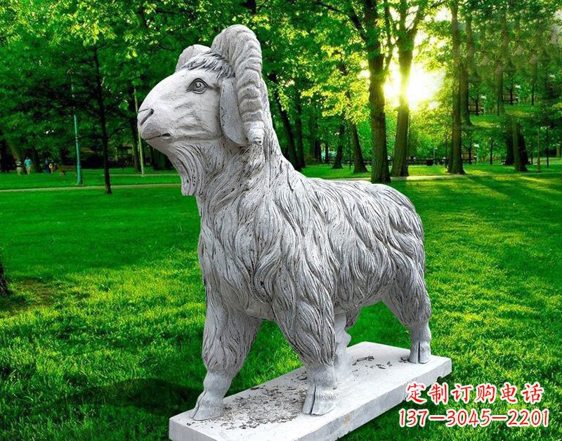 达州欣赏大自然的魅力,园林装饰,定制精美山羊石雕