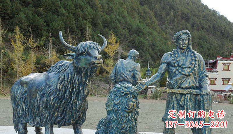 达州公园少数民族人物和牦牛景观铜雕