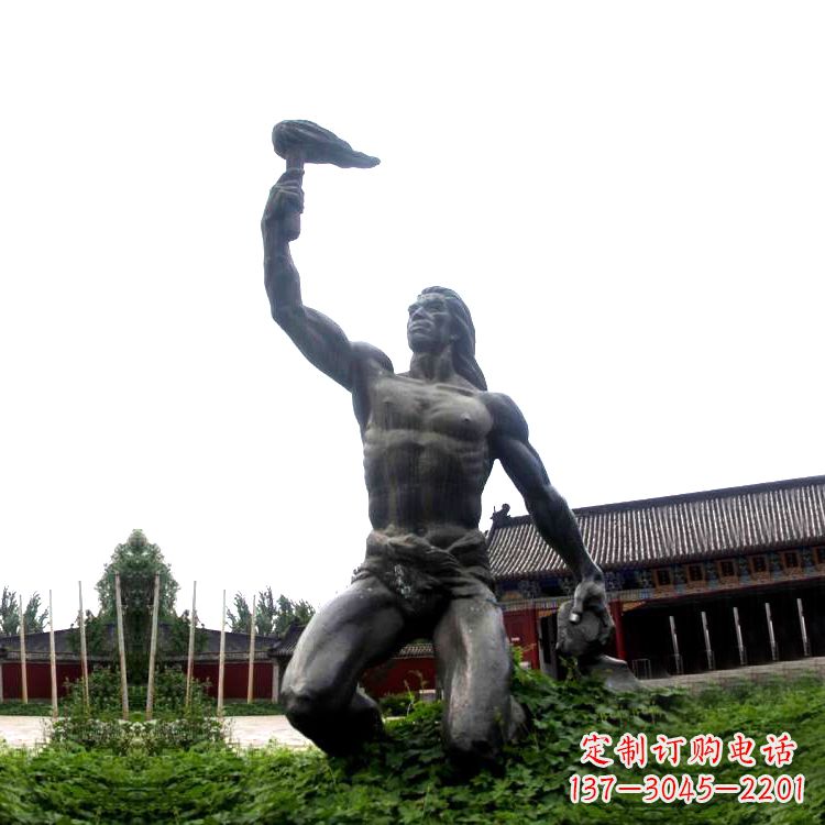 达州公园神话传说人物,燧人氏生火雕塑