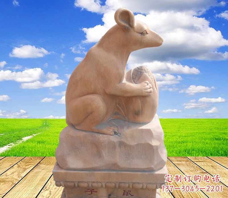 达州中领雕塑定制的老鼠石雕