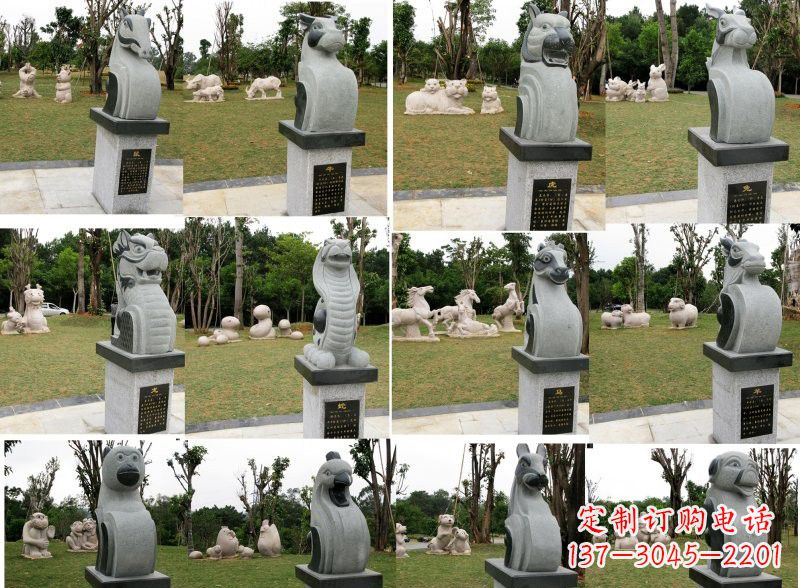 达州十二生肖石雕