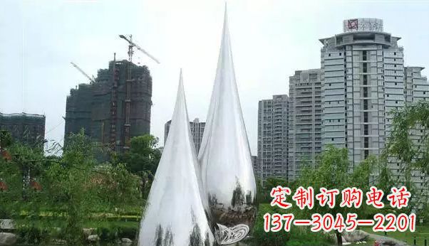 达州不锈钢水滴雕塑
