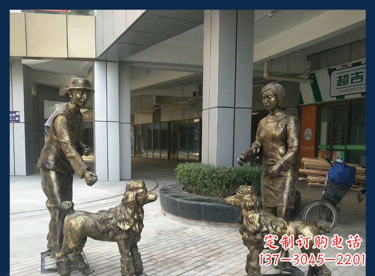达州公园铜雕牧羊犬人物雕塑
