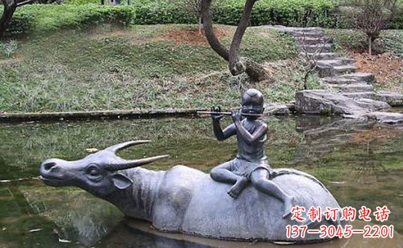 达州草原上的牧童铜雕