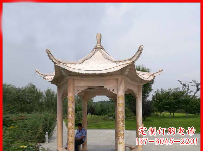 达州晚霞红六角石凉亭雕塑