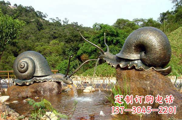 达州中领雕塑-艺术精美蜗牛铜雕