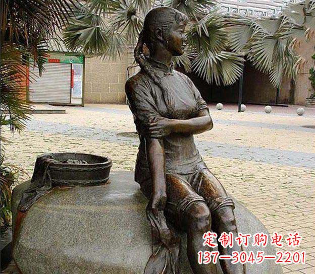 达州中领雕塑定制,洗衣服的女孩铜雕塑