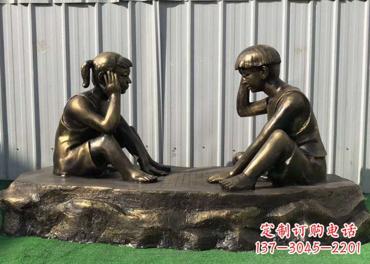 达州儿童雕塑-铜雕下棋展示精美的艺术