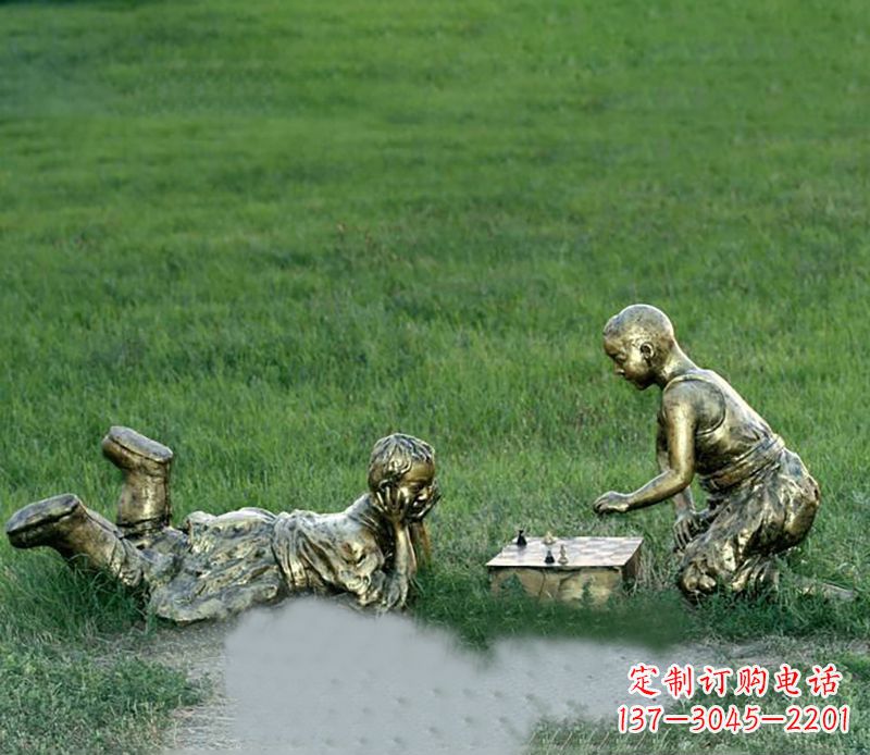 达州公园下棋儿童人物铜雕