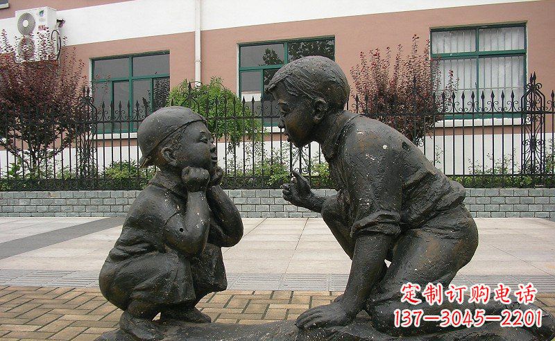 达州童真童趣铜雕