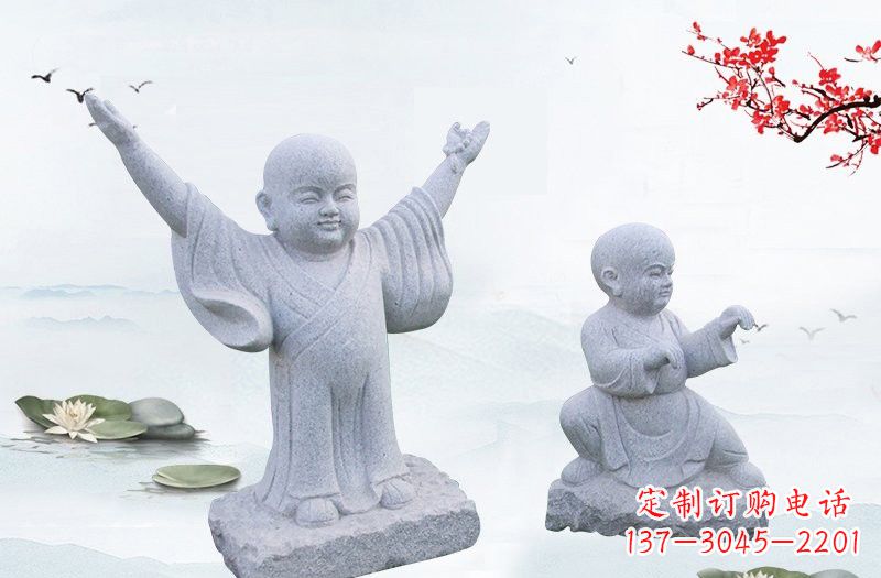 达州公园小和尚石雕