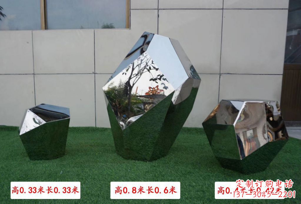 达州精美不锈钢镜面鹅卵石雕塑