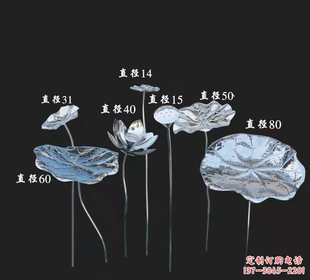 达州公园小区不锈钢镜面荷花雕塑
