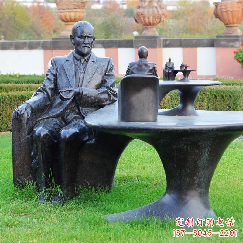 达州西格蒙德·弗洛伊德情景雕塑,见证历史
