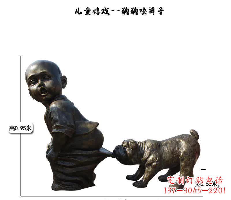 达州上海中领雕塑快乐儿童成长铜雕