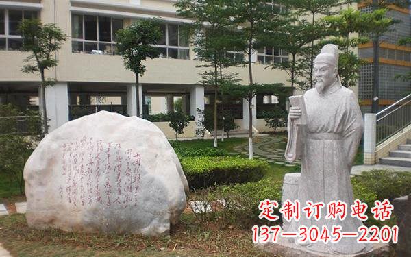 达州韩愈雕塑,精致传承古代艺术的精髓
