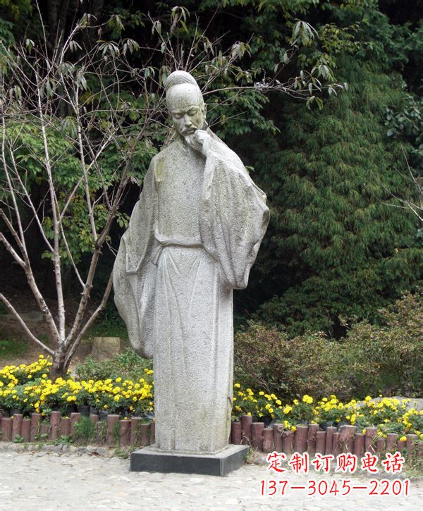 达州经典传承--李白石雕